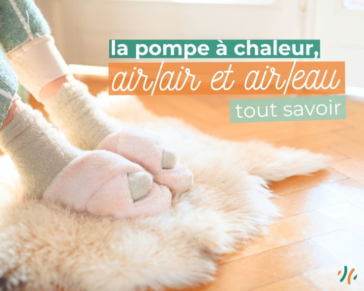 la pompe à chaleur